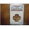Image 1 : 2010-P SMS FILLMORE DOLLAR NGC MS67