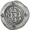 Image 2 : SASANIAN KINGDOM: Yazdigerd III, 632-651, AR drachm (4.02g), SK (Sijistan), year 3