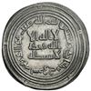 Image 1 : UMAYYAD: al-Walid I, 705-715, AR dirham (2.84g), Surraq, AH91