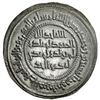 Image 2 : UMAYYAD: Hisham, 724-743, AR dirham (2.90g), Ifriqiya, AH104