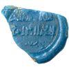 Image 1 : UMAYYAD / ABBASID: glass weight (5.11g), NM, ND