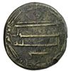 Image 2 : ABBASID: Ghassan, fl. 803, AE fals (3.89g), Balkh, AH187