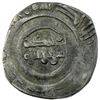 Image 2 : SUMAYDIHID OF ALMERIA: Anonymous, ca. 1044-1052, AR dirham (4.45g), NM, ND