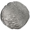 Image 1 : QARMATID (Kharijites): Abu Mansur al-Mu'izzi, 975-978, AR dirham (2.42g), Dimashq, DM
