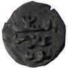 Image 1 : MOGADISHU: 'Ali b. Yusuf, 1450 AD, AE fals (0.70g), NM, ND