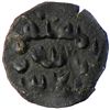 Image 2 : MOGADISHU: 'Ali b. Yusuf, 1450 AD, AE fals (0.70g), NM, ND