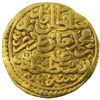 Image 1 : OTTOMAN EMPIRE: Bayezit II, 1481-1512, AV sultani (3.49g), Kostantiniye, AH886
