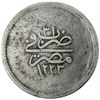 Image 2 : EGYPT: Mahmud II, 1808-1839, AR 20 qirsh, Misr, AH1223 year 31