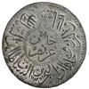 Image 2 : TUNIS: Mahmud II, 1808-1839, AR 2 piastres, Tunis, AH1244