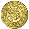 Image 2 : TURKEY: Mahmud II, 1808-1839, AV 2 rumi altin (4.77g), Kostantiniye, AH1223 year 9