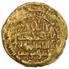 Image 1 : ZANGID OF AL-MAWSIL: Nur al-Din Arslanshah II, 1218-1219, AV dinar (4.93g), al-Mawsil, AH615
