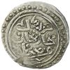 Image 1 : GREAT MONGOLS: Chingiz Khan, 1206-1227, AR dirham (3.14g), NM, ND