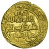 Image 2 : ILKHAN: Abaqa, 1265-1282, AV dinar (9.04g), Bagh(dad), AH68x
