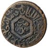 Image 1 : ILKHAN: Abu Sa'id, 1316-1335, AE fals (4.24g), Hamadan, AH731