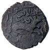 Image 1 : ILKHAN: Abu Sa'id, 1316-1335, AE fals (1.88g), AH(7)30