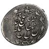 Image 2 : QAJAR: Nasir al-Din Shah, 1848-1896, AR qiran (4.96g), Tehran, AH1295