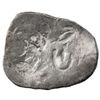 Image 2 : MAGADHA: Punchmarked, ca. 430-400 BC, AR karshapana (3.23g)