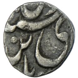 BIKANIR: Dungar Singh, 1872-1887, AR 1/8 rupee (1.46g), Bikanir, VS(1916)