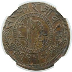 JAORA: AE paisa, 1893/VS1950/AH1310