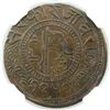 Image 1 : JAORA: AE paisa, 1893/VS1950/AH1310