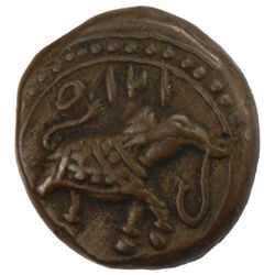 MYSORE: Tipu Sultan, 1782-1799, AE paisa (11.75g), Kalikut, AM1215