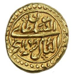 MYSORE: Tipu Sultan, 1782-1799, AV pagoda (3.41g), Nagar, AH1198 year 2