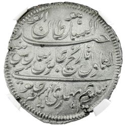 MYSORE: Tipu Sultan, 1782-1799, AR 2 rupees (haidari), Patan, AM1219 year 9