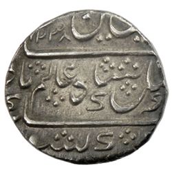 MYSORE: Krishna Raja Wodeyar, 1810-1868, AR rupee (11.38g), Mysore, AH1238 year 37