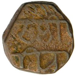SIKH EMPIRE: AE paisa (8.07g), Dera, ND