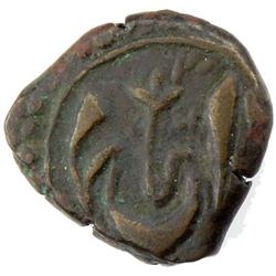 SIKH EMPIRE: AE paisa (8.46g), Dera, ND