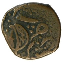 SIKH EMPIRE: AE paisa (6.71g), Dera, ND