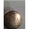 Image 1 : 1898 MORGAN SILVER DOLLAR