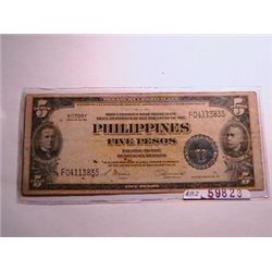 1922 Philippine $5 (Peso) "Victory" Treasury Certificate F12