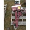 Image 1 : 7 1/2hp Johnson outboard motor