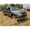 Image 1 : 2001 Chev 2500 HD 1GCHK29G91E293216