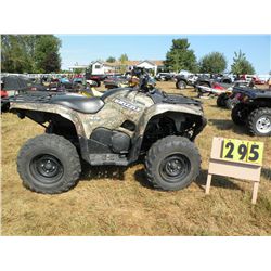 2008 Yamaha 700 Grizzly EFI JY4AM15YX8C005485