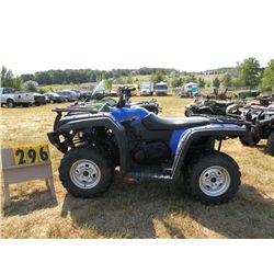 2008 Hisun 700cc ATV LWGSDYZ078A080109