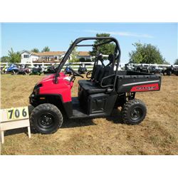 2012 Polaris Ranger 800 XP 4XATH76A1C4272883
