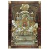 Image 1 : Author: Unknown Upper Hungarian Painter, Title: Virgin Altar