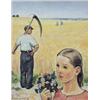 Image 1 : Author: Imrich Weiner-Král (1901-1978), Title: Summer