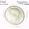 Image 1 : 1965 SILVER KENNEDY HALF DOLLAR *NICE SILVER COIN - PLEASE LOOK AT PICTURE TO DETERMINE GRADE*!!