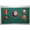 Image 1 : 1998-S US Mint Proof Set; EST. $10-15
