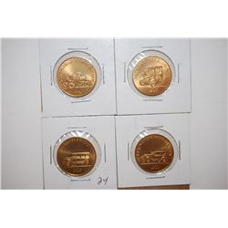 Collectible Automobile Token; 1925 Chrysler Six, 1922 Lexington Minuteman, 1904 Packard Touring Car 