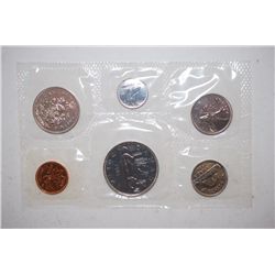 1981 Canada Mint Foreign Coin Set; UNC; Royal Canadian Mint; EST. $5-10