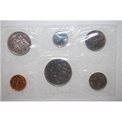 1980 Canada Mint Foreign Coin Set; Royal Canadian Mint; EST. $5-10