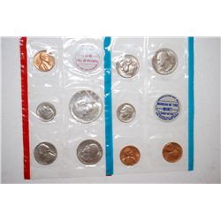 1968 US Mint Coin Set; P,S&D Mints; UNC; EST. $8-15