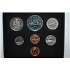 Image 1 : 1977 Canada Mint Foreign Set; UNC; Royal Canadian Mint; EST. $5-10