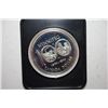 Image 1 : 1974 Canada $1 "100th Anniversary Of Winnipeg" Foreign Coin In Display Box; EST. $15-20