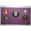 Image 1 : 1988-S US Mint Proof Set; EST. $5-10