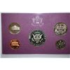 Image 2 : 1988-S US Mint Proof Set; EST. $5-10
